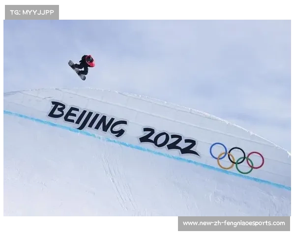 2018年冬奥会中国金牌数创历史新高展示体育强国风采